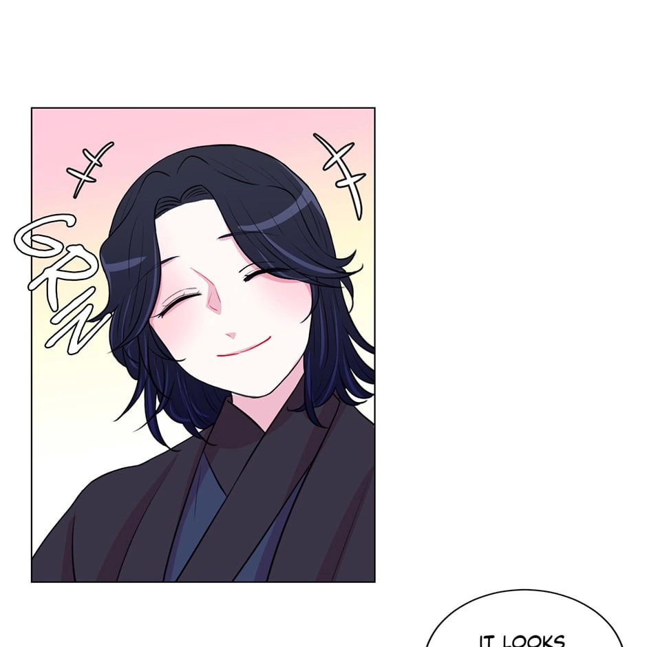 Gekkou Teien Chapter 25 page 45 - 
