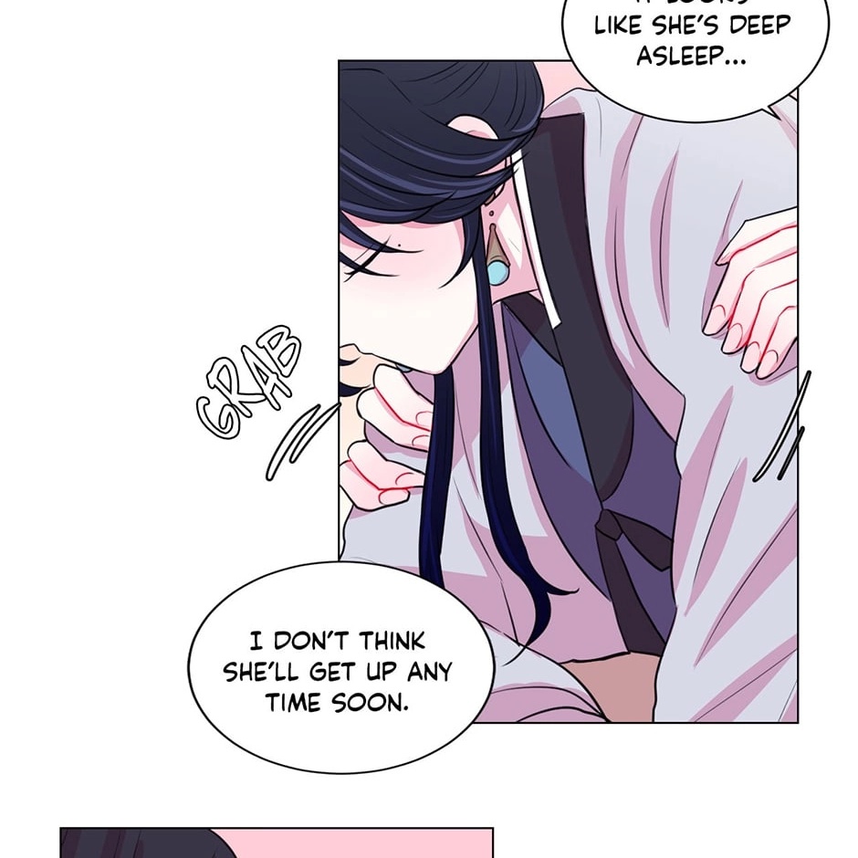 Gekkou Teien Chapter 25 page 46 - 