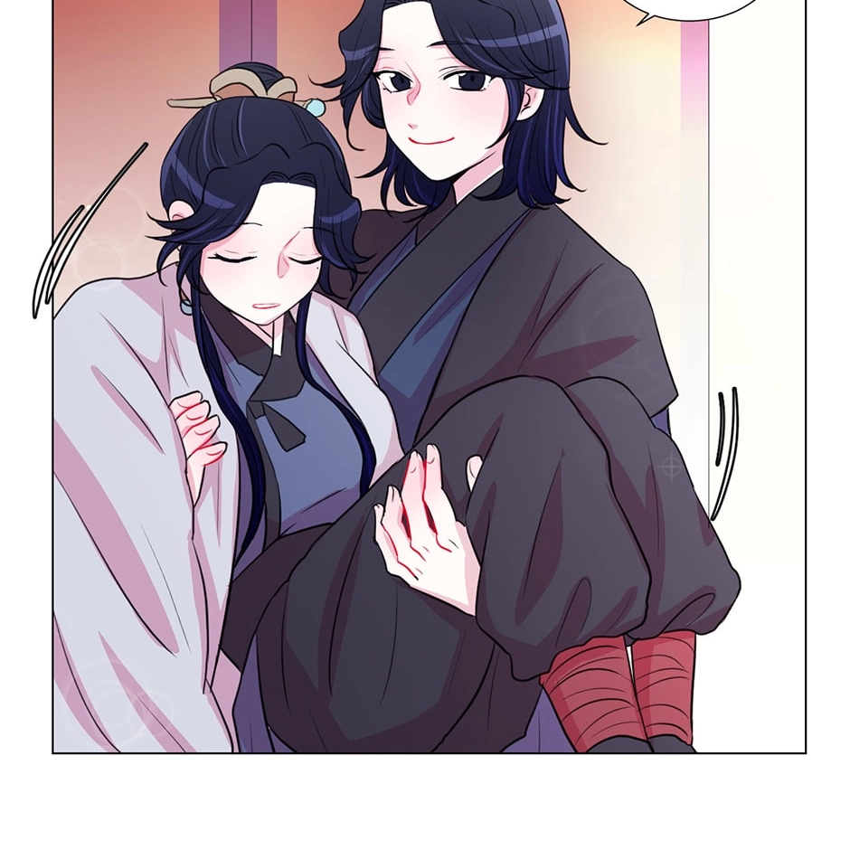 Gekkou Teien Chapter 25 page 48 - 