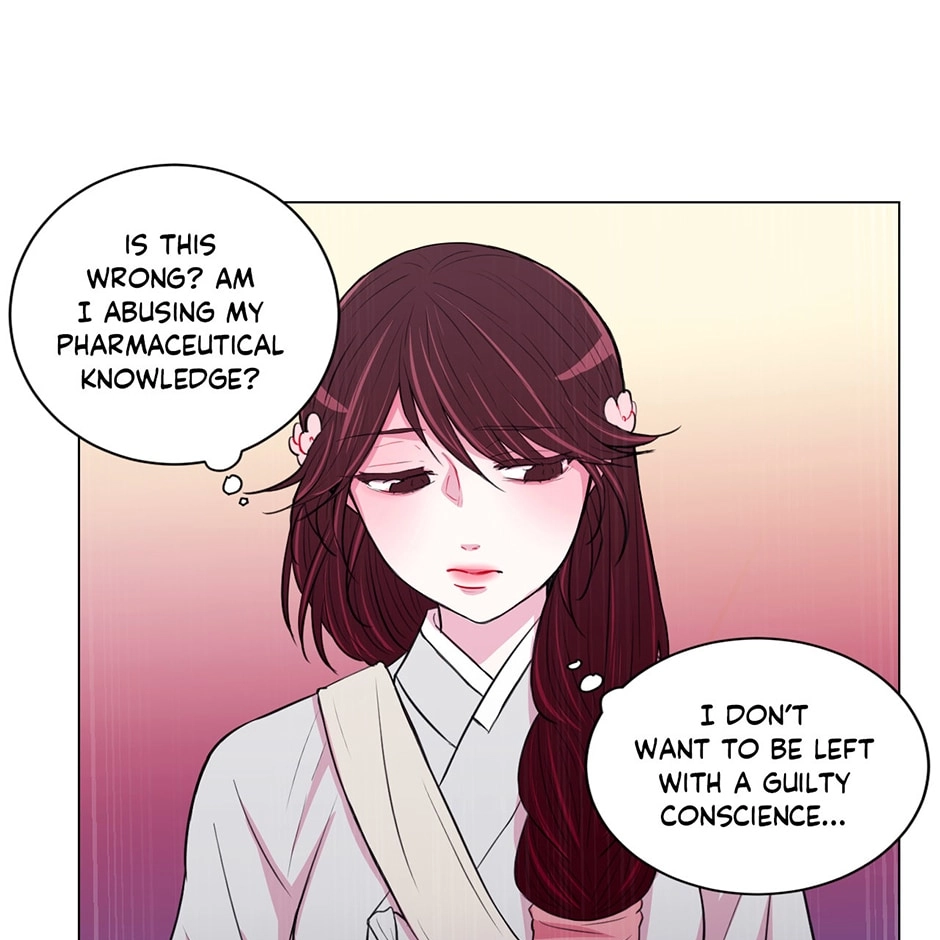 Gekkou Teien Chapter 25 page 7 - 