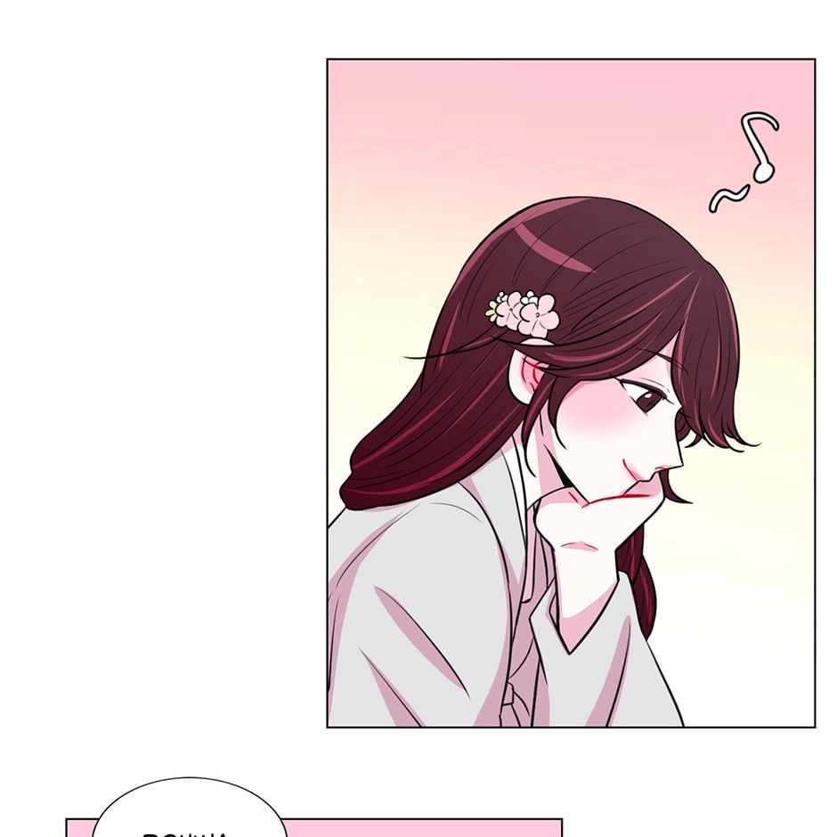Gekkou Teien Chapter 25 page 61 - 