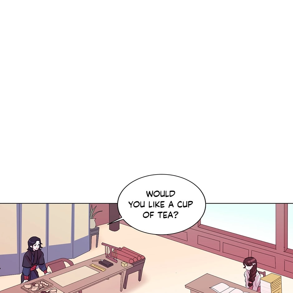 Gekkou Teien Chapter 26 page 1 - 