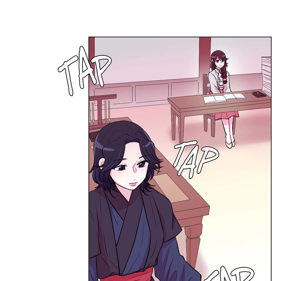 Gekkou Teien Chapter 26 page 14 - 