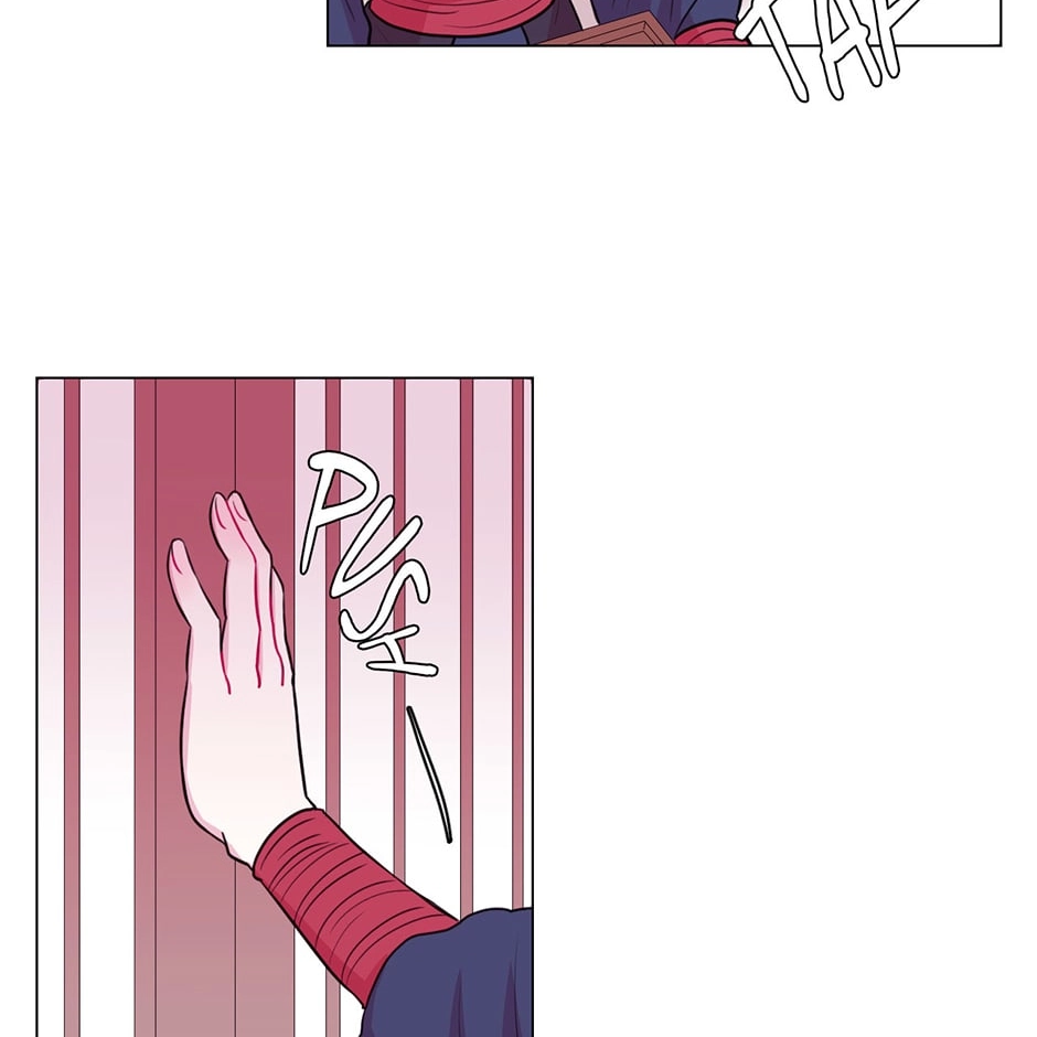 Gekkou Teien Chapter 26 page 15 - 