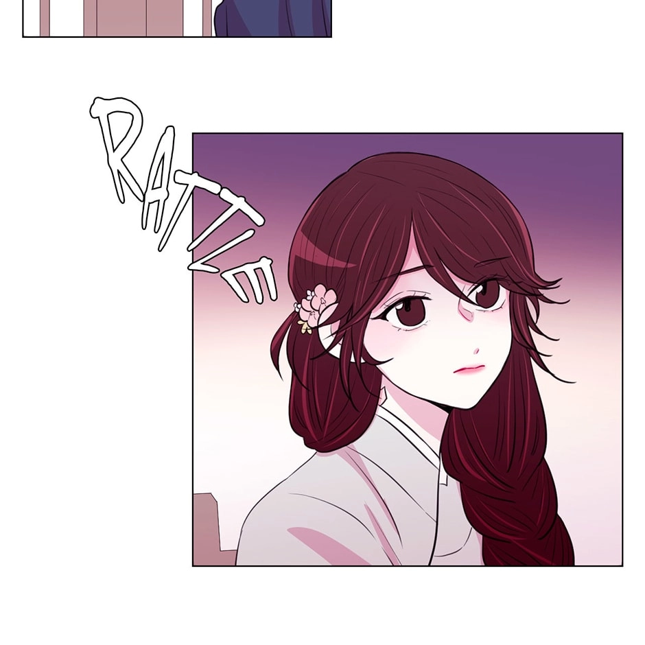 Gekkou Teien Chapter 26 page 16 - 