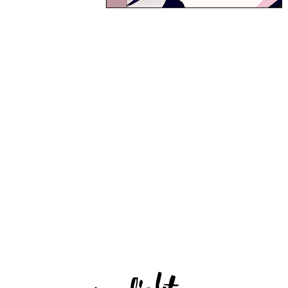 Gekkou Teien Chapter 26 page 19 - 