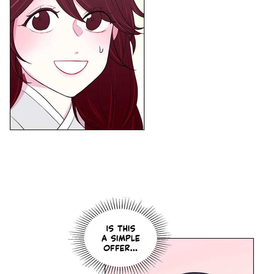 Gekkou Teien Chapter 26 page 3 - 