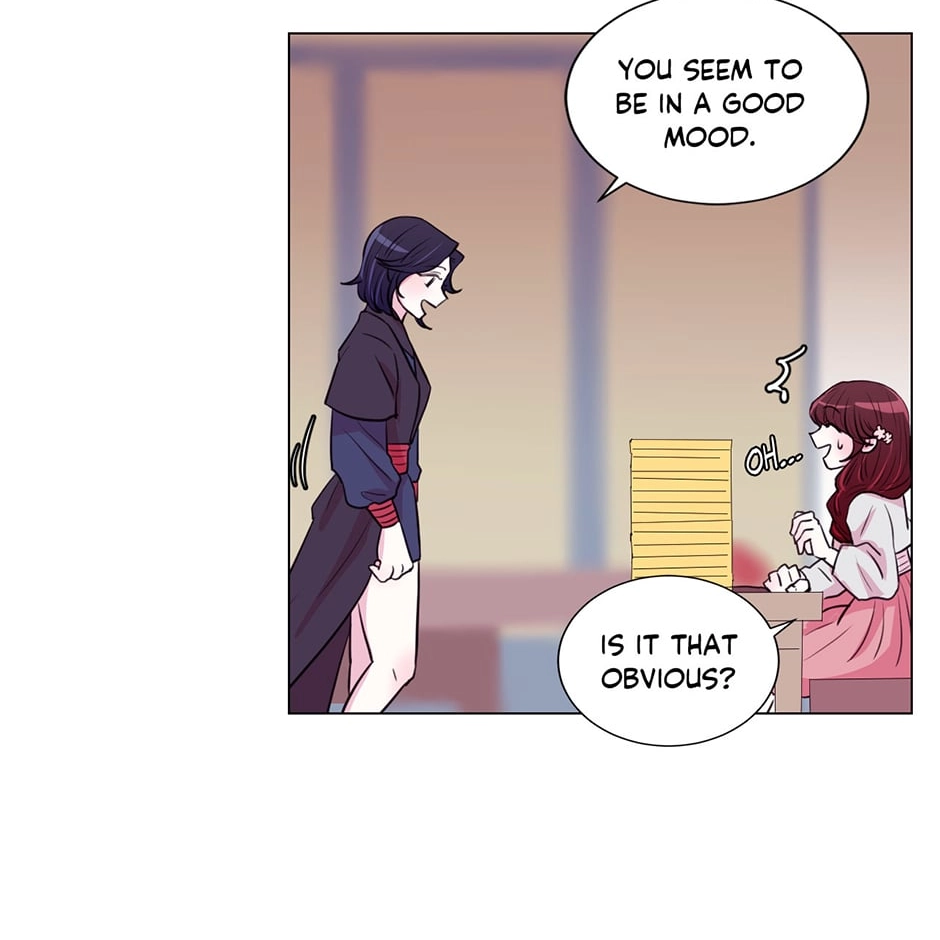 Gekkou Teien Chapter 26 page 27 - 