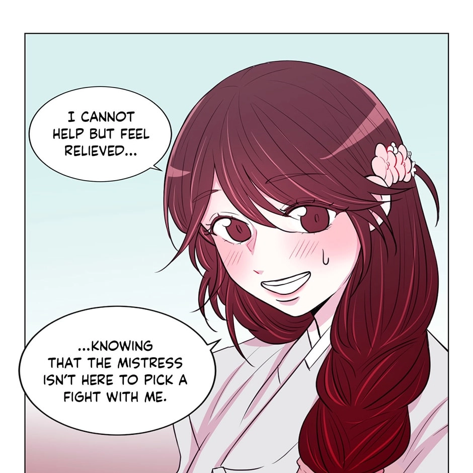 Gekkou Teien Chapter 26 page 28 - 
