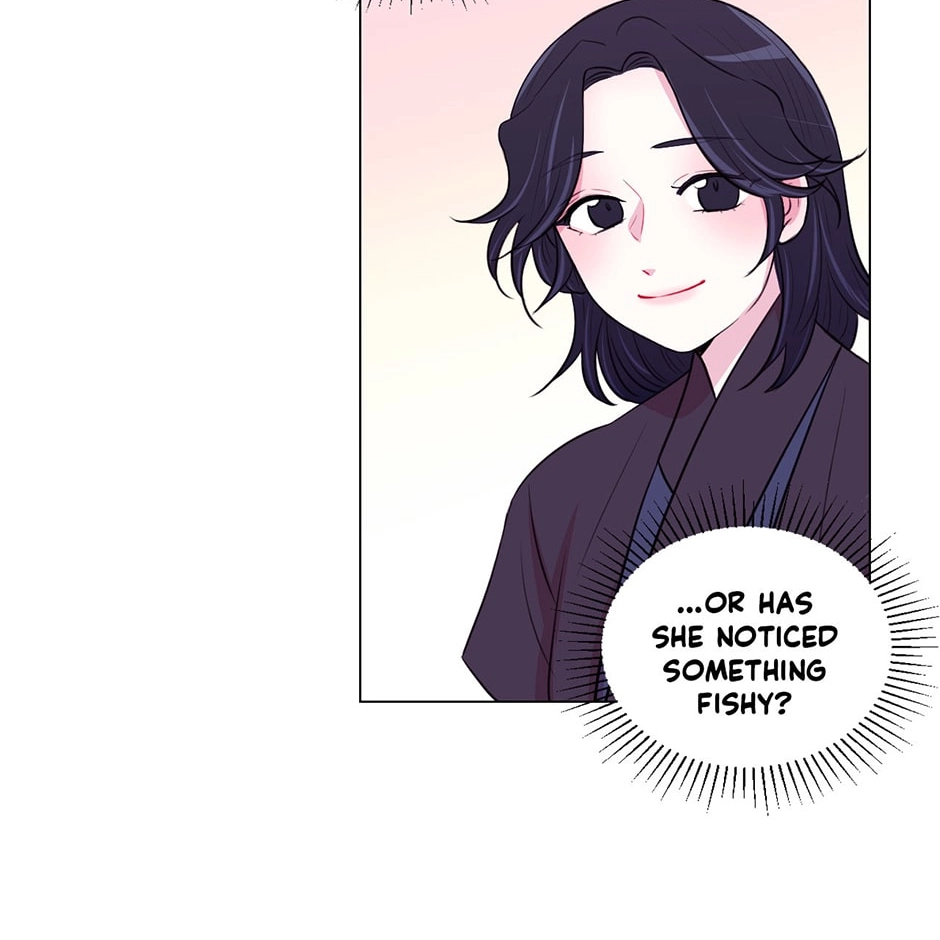 Gekkou Teien Chapter 26 page 4 - 