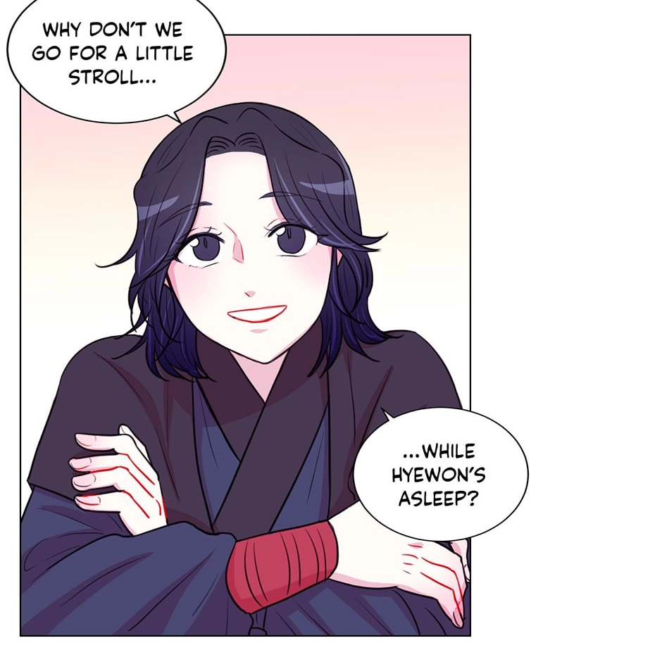 Gekkou Teien Chapter 26 page 33 - 