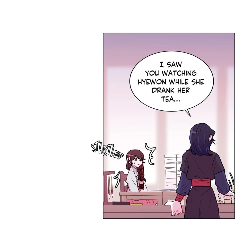 Gekkou Teien Chapter 26 page 6 - 