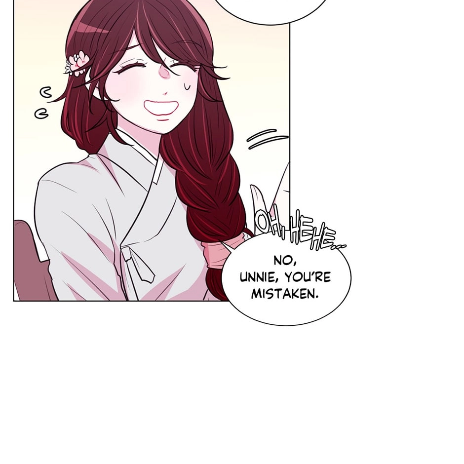 Gekkou Teien Chapter 26 page 9 - 