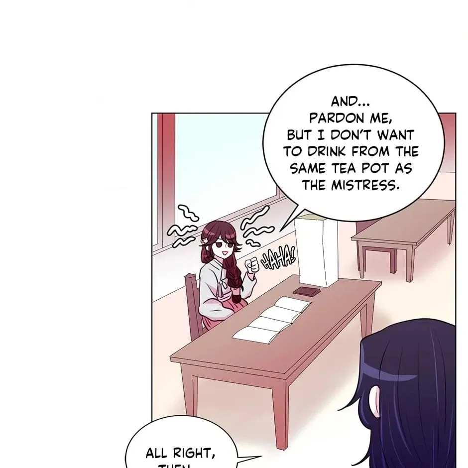 Gekkou Teien Chapter 26 page 10 - 
