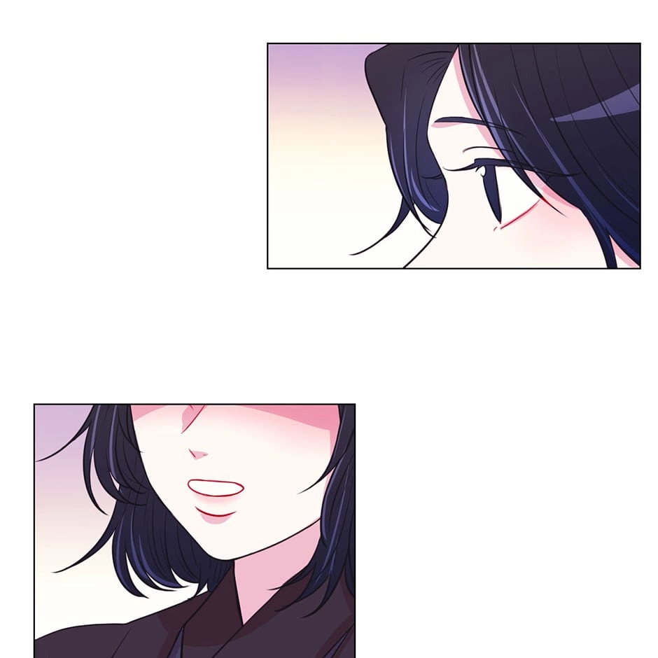 Gekkou Teien Chapter 27 page 11 - 