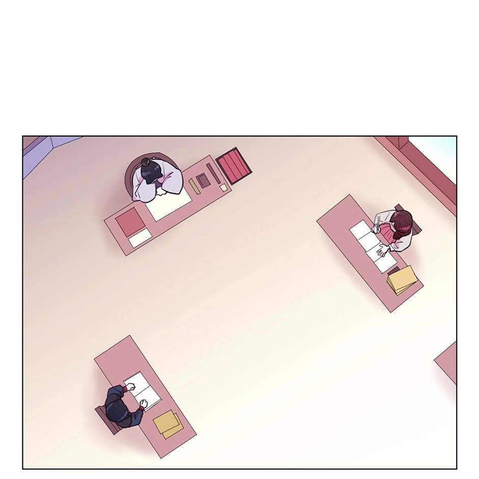 Gekkou Teien Chapter 27 page 14 - 
