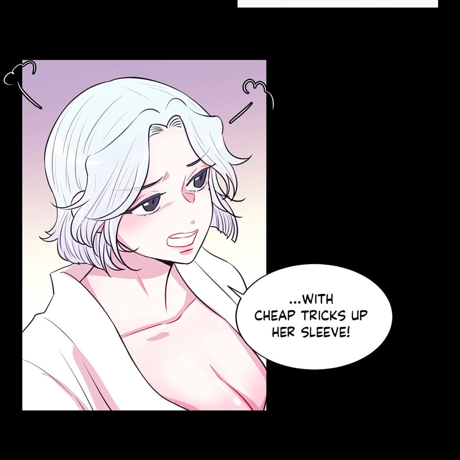 Gekkou Teien Chapter 27 page 21 - 
