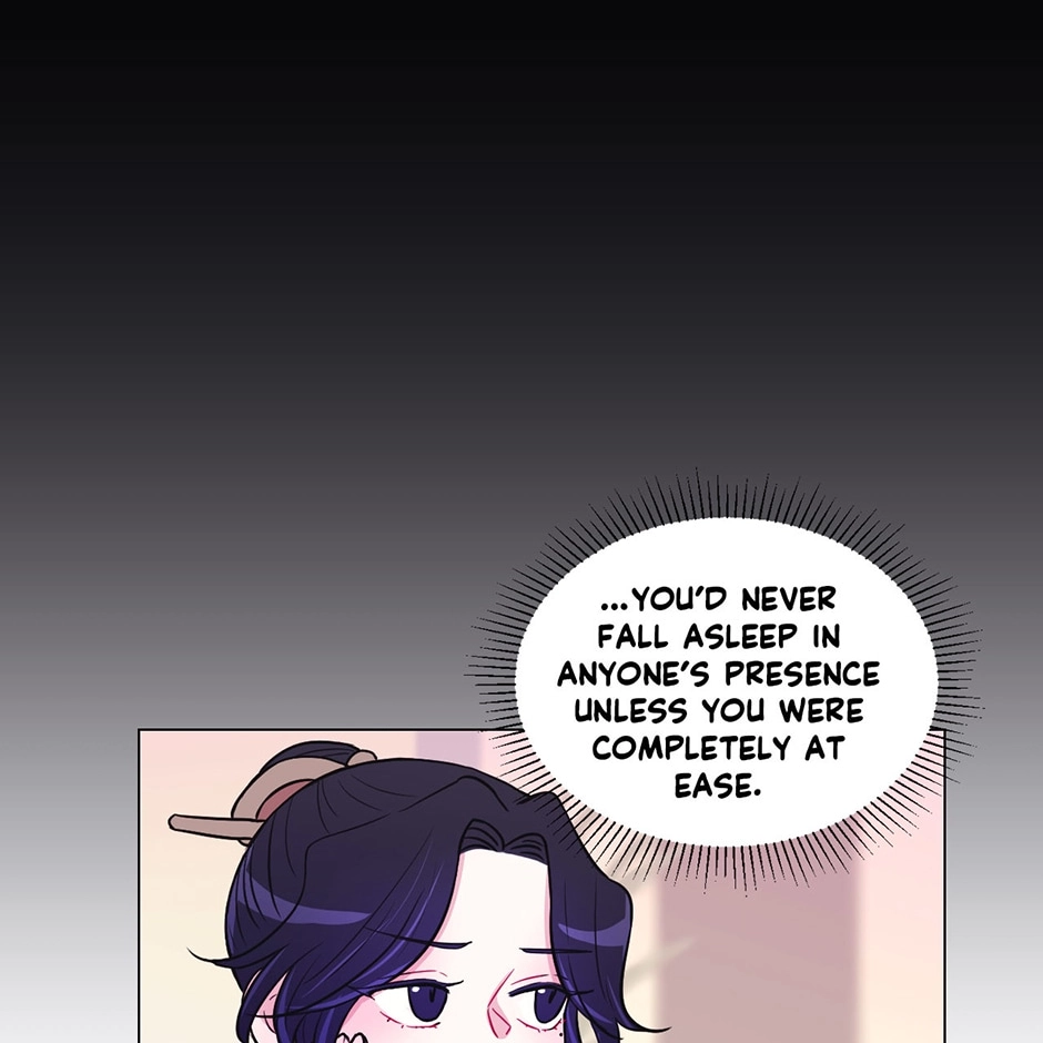 Gekkou Teien Chapter 27 page 23 - 