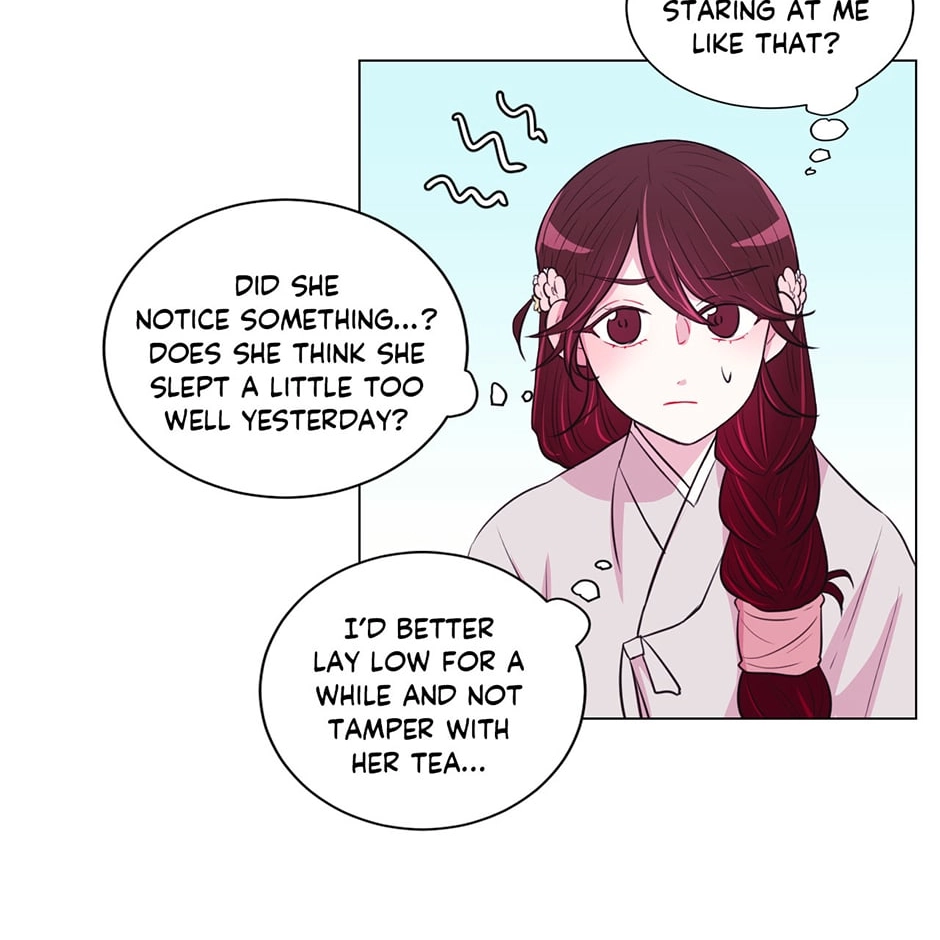 Gekkou Teien Chapter 27 page 27 - 
