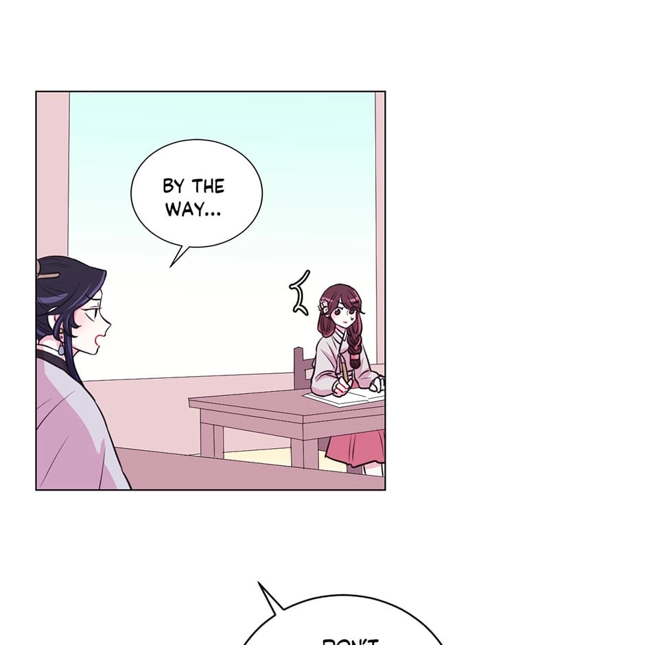 Gekkou Teien Chapter 27 page 28 - 
