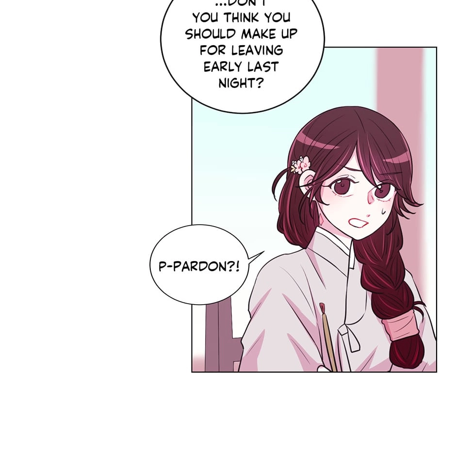 Gekkou Teien Chapter 27 page 29 - 