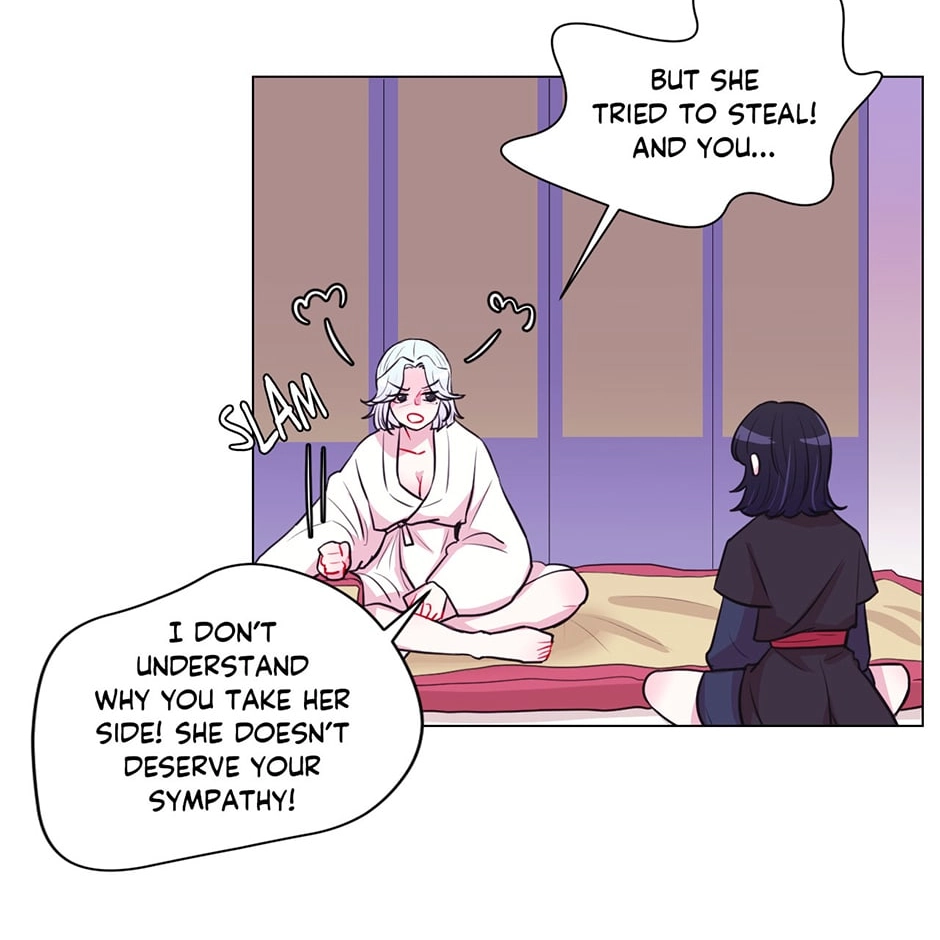 Gekkou Teien Chapter 27 page 4 - 