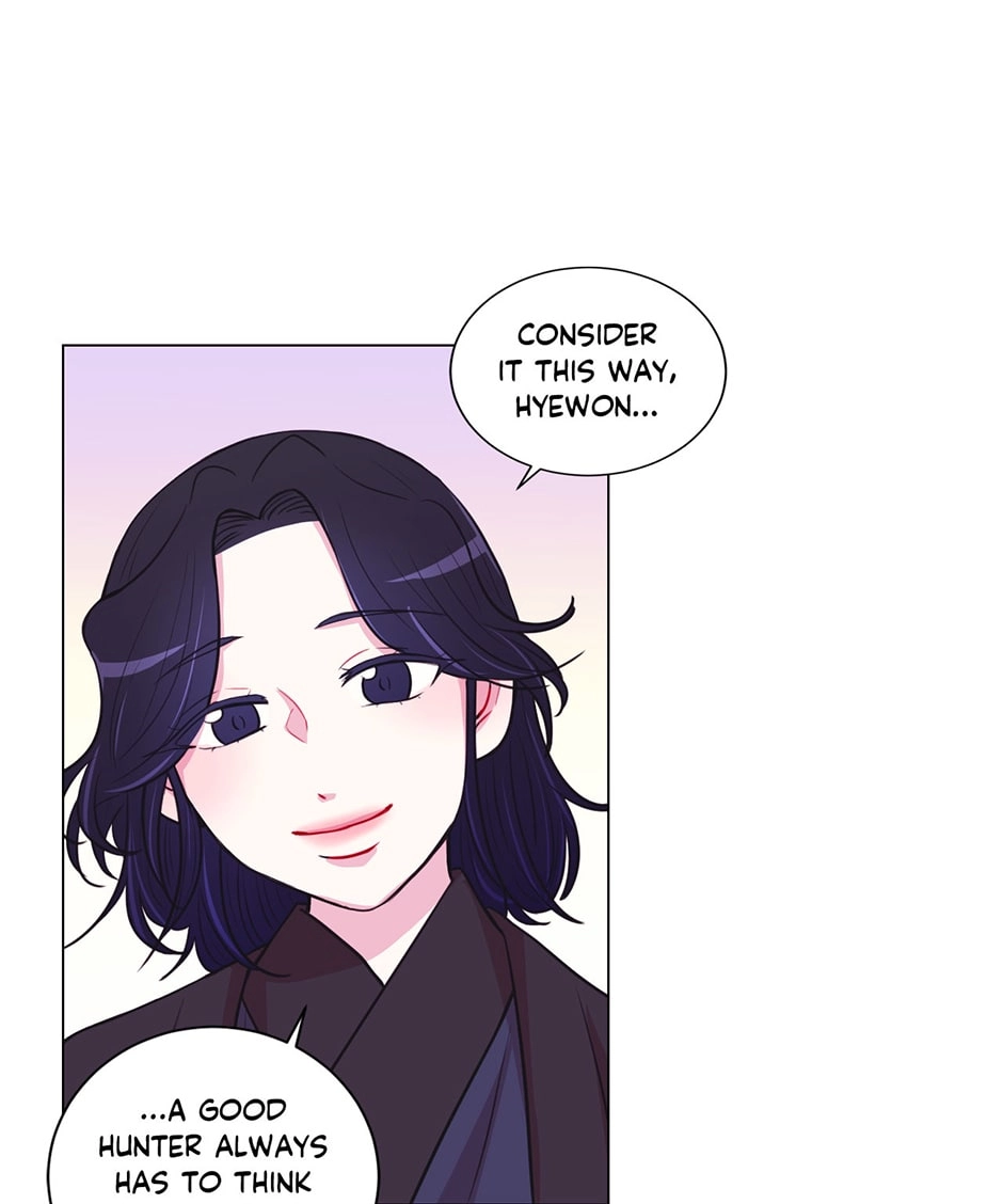 Gekkou Teien Chapter 27 page 5 - 