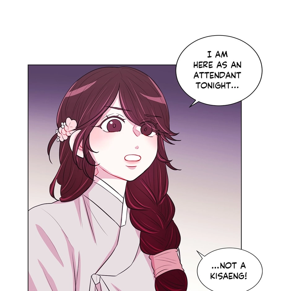 Gekkou Teien Chapter 27 page 48 - 