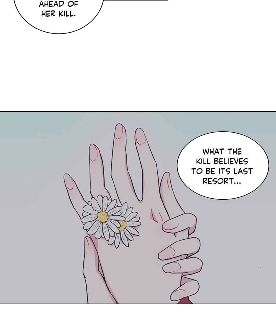 Gekkou Teien Chapter 27 page 6 - 