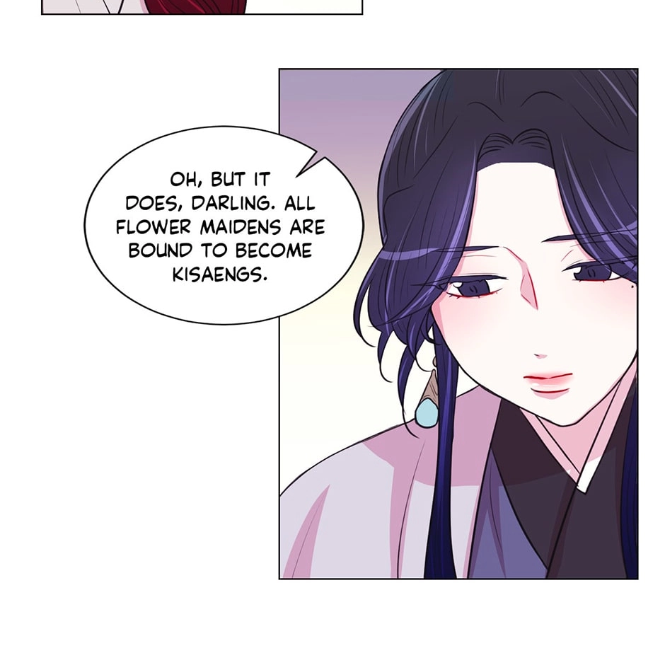 Gekkou Teien Chapter 27 page 51 - 