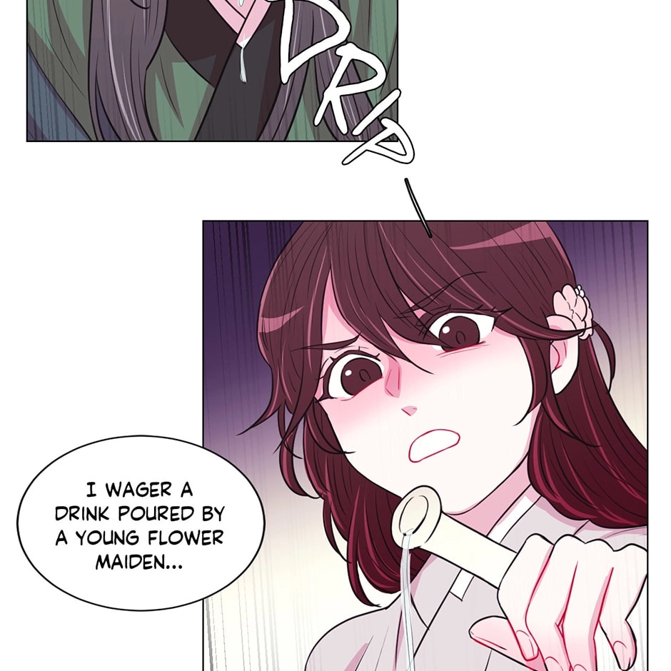 Gekkou Teien Chapter 27 page 59 - 