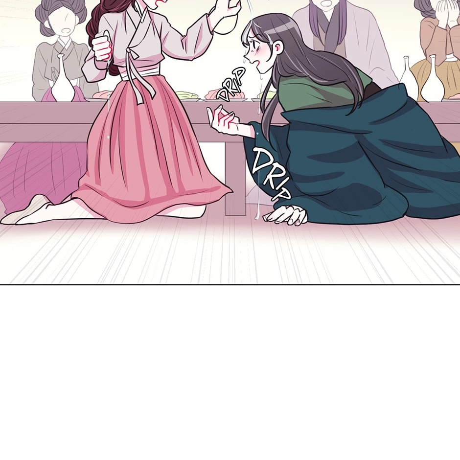 Gekkou Teien Chapter 27 page 61 - 