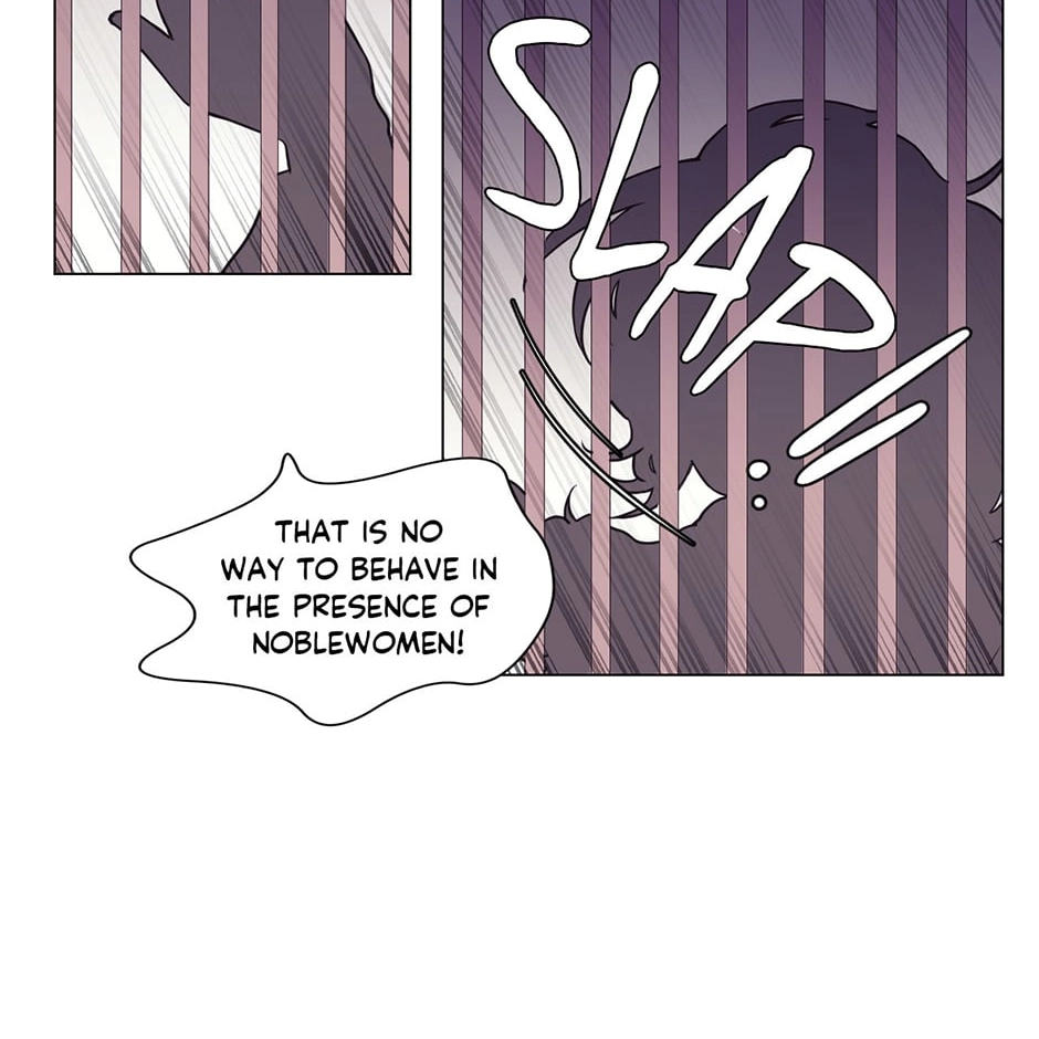 Gekkou Teien Chapter 28 page 2 - 