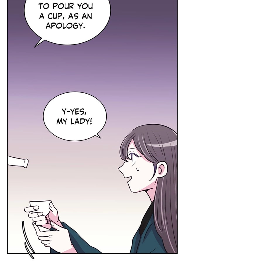 Gekkou Teien Chapter 28 page 12 - 