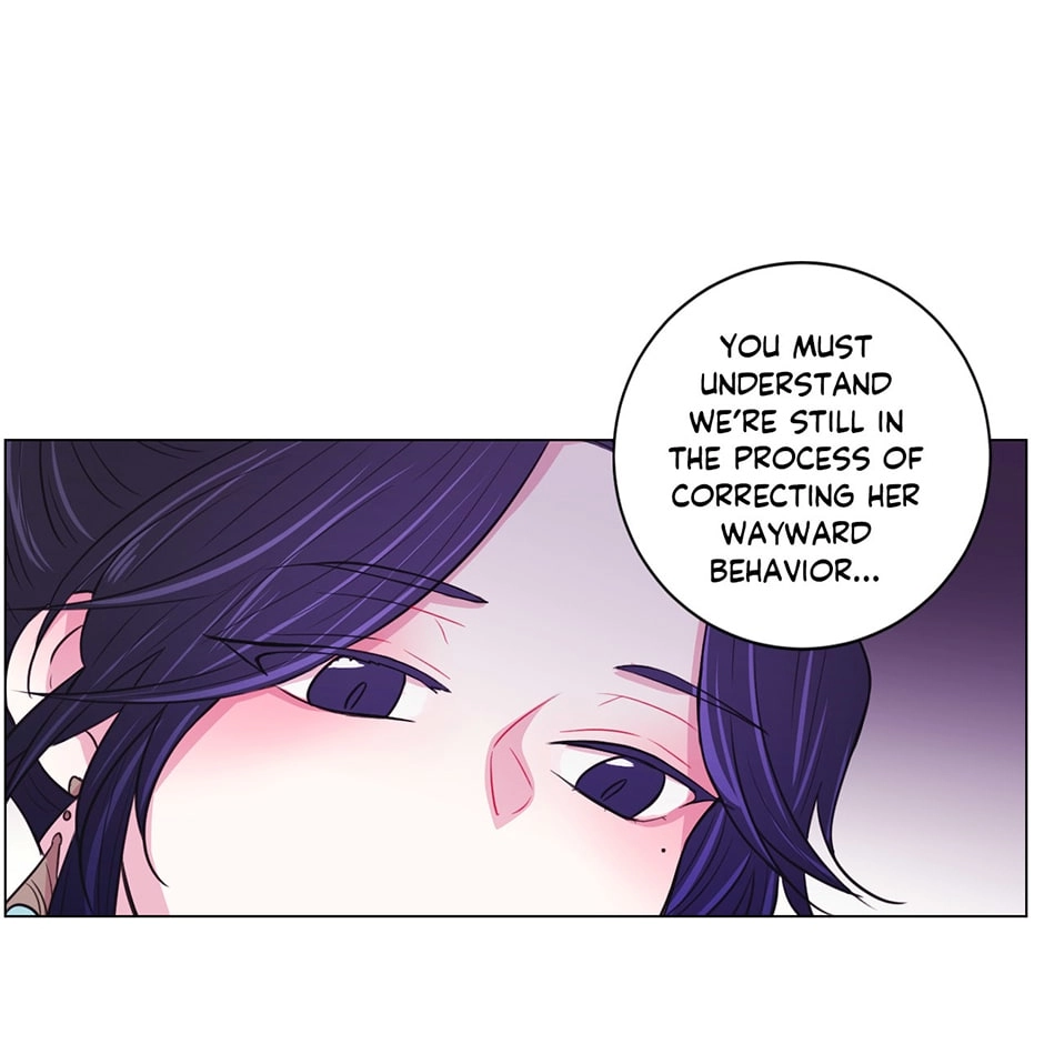 Gekkou Teien Chapter 28 page 16 - 