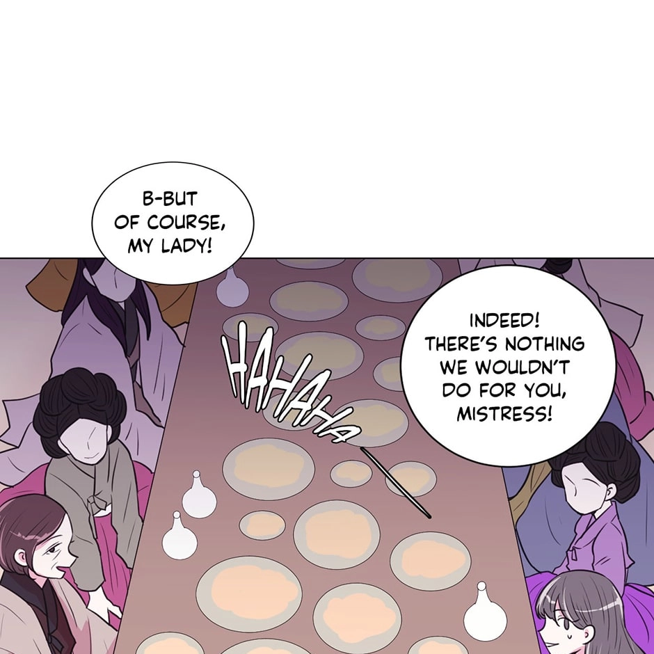 Gekkou Teien Chapter 28 page 17 - 