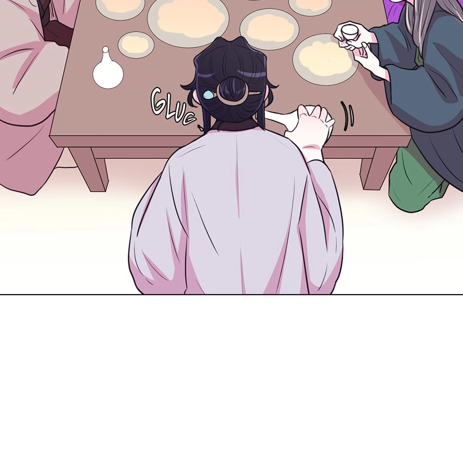 Gekkou Teien Chapter 28 page 18 - 