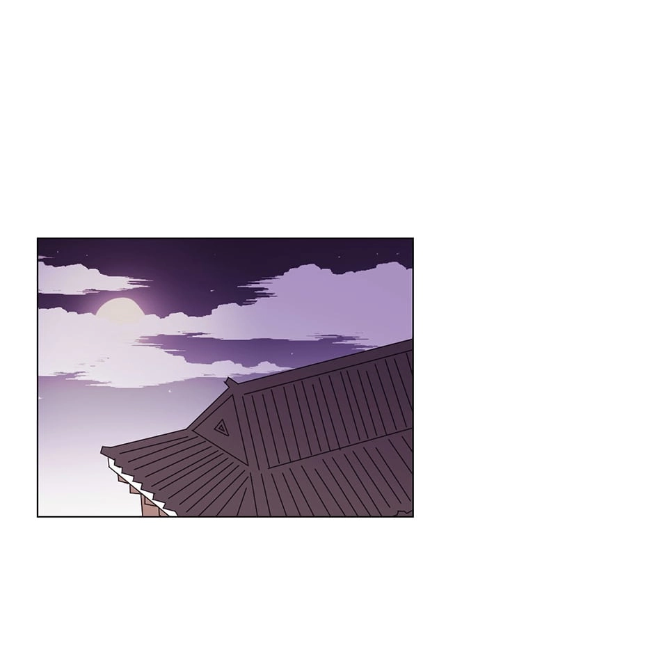 Gekkou Teien Chapter 28 page 26 - 