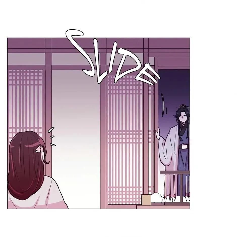 Gekkou Teien Chapter 28 page 30 - 