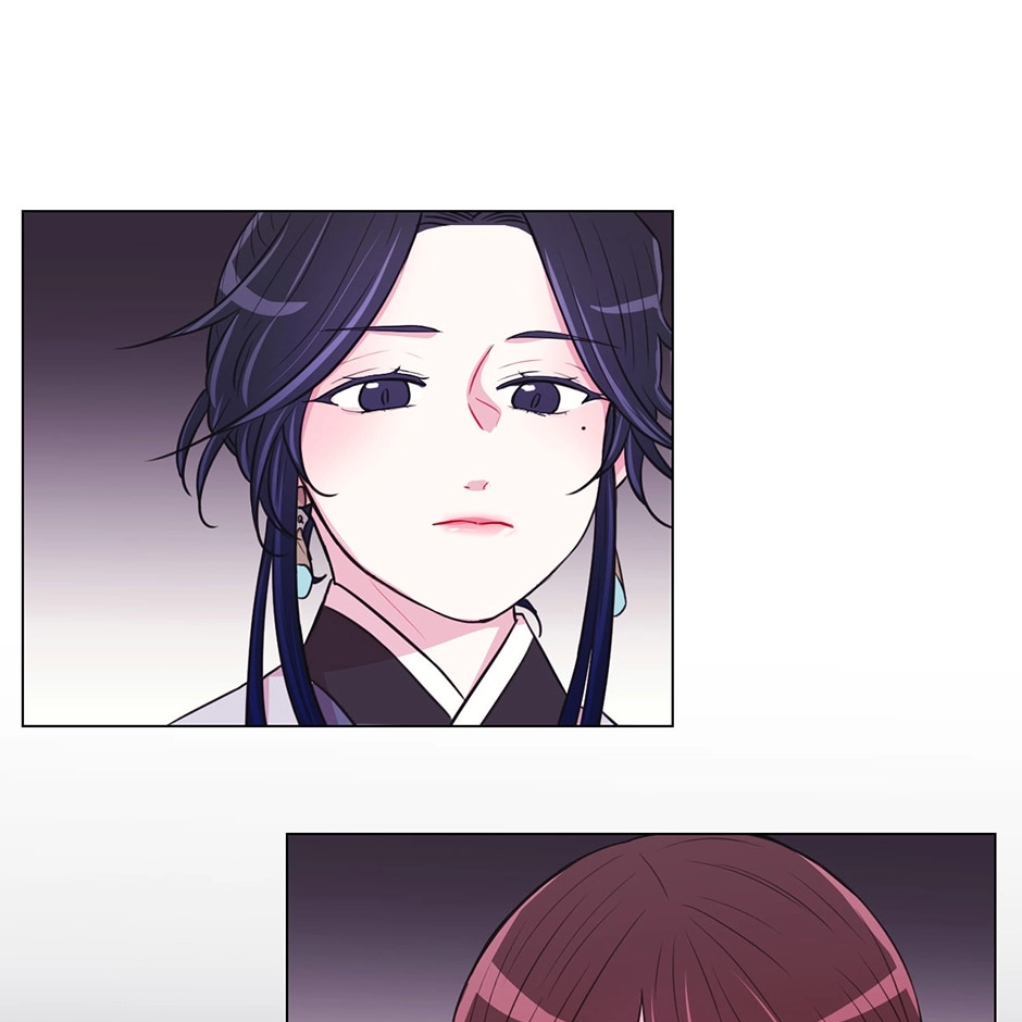 Gekkou Teien Chapter 28 page 31 - 