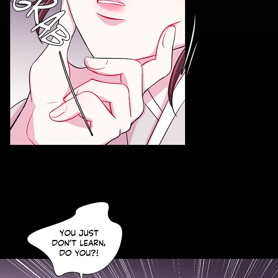 Gekkou Teien Chapter 28 page 33 - 
