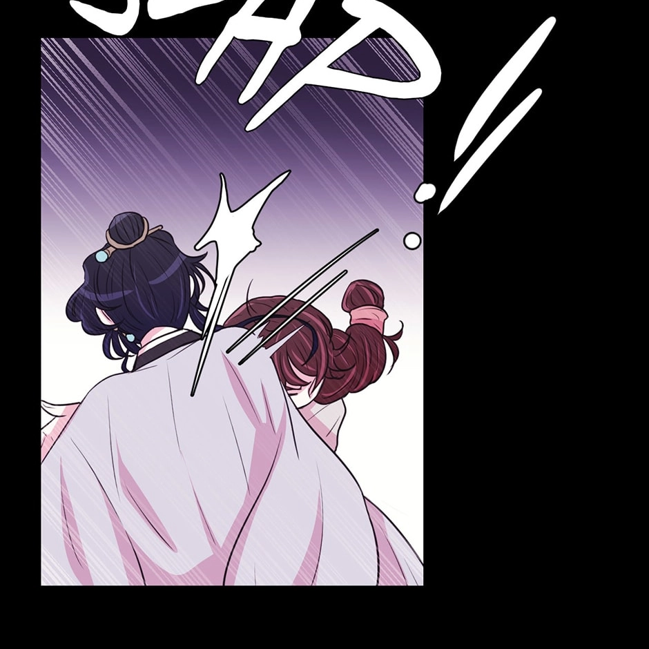Gekkou Teien Chapter 28 page 36 - 