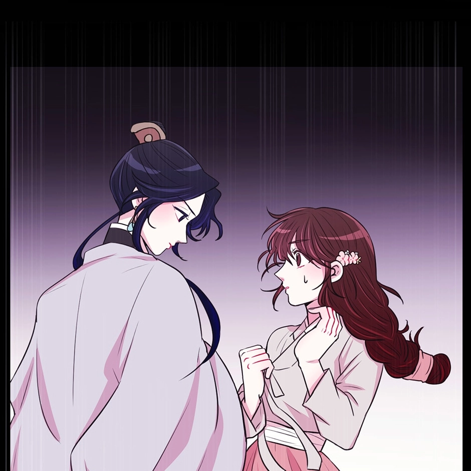 Gekkou Teien Chapter 28 page 39 - 