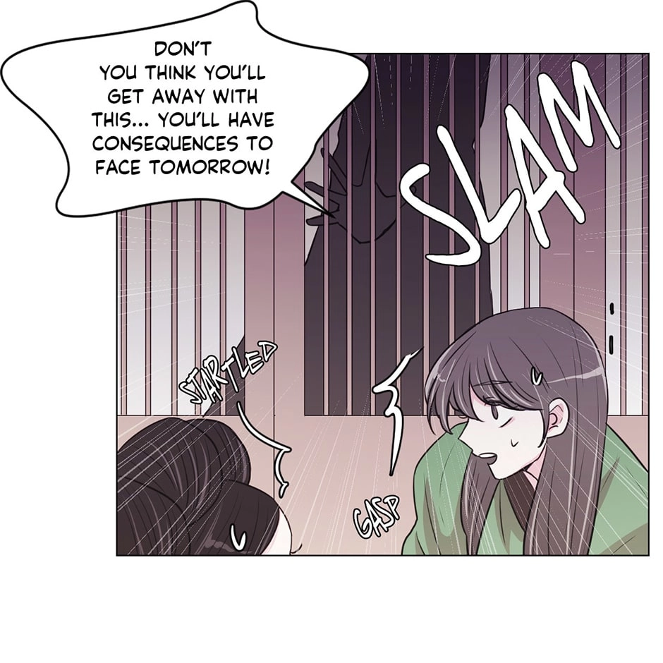 Gekkou Teien Chapter 28 page 5 - 