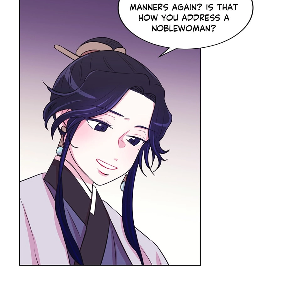 Gekkou Teien Chapter 28 page 42 - 