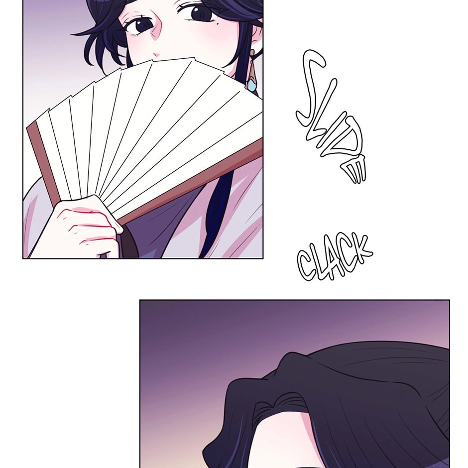 Gekkou Teien Chapter 28 page 57 - 