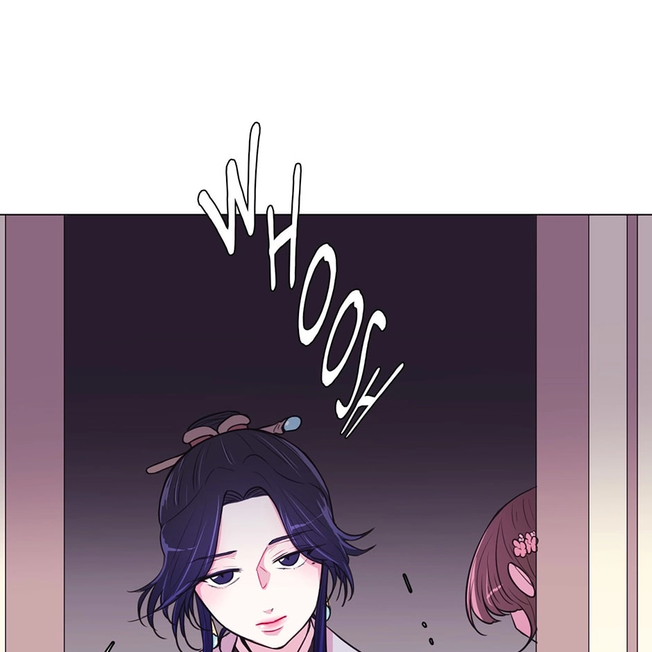 Gekkou Teien Chapter 28 page 7 - 