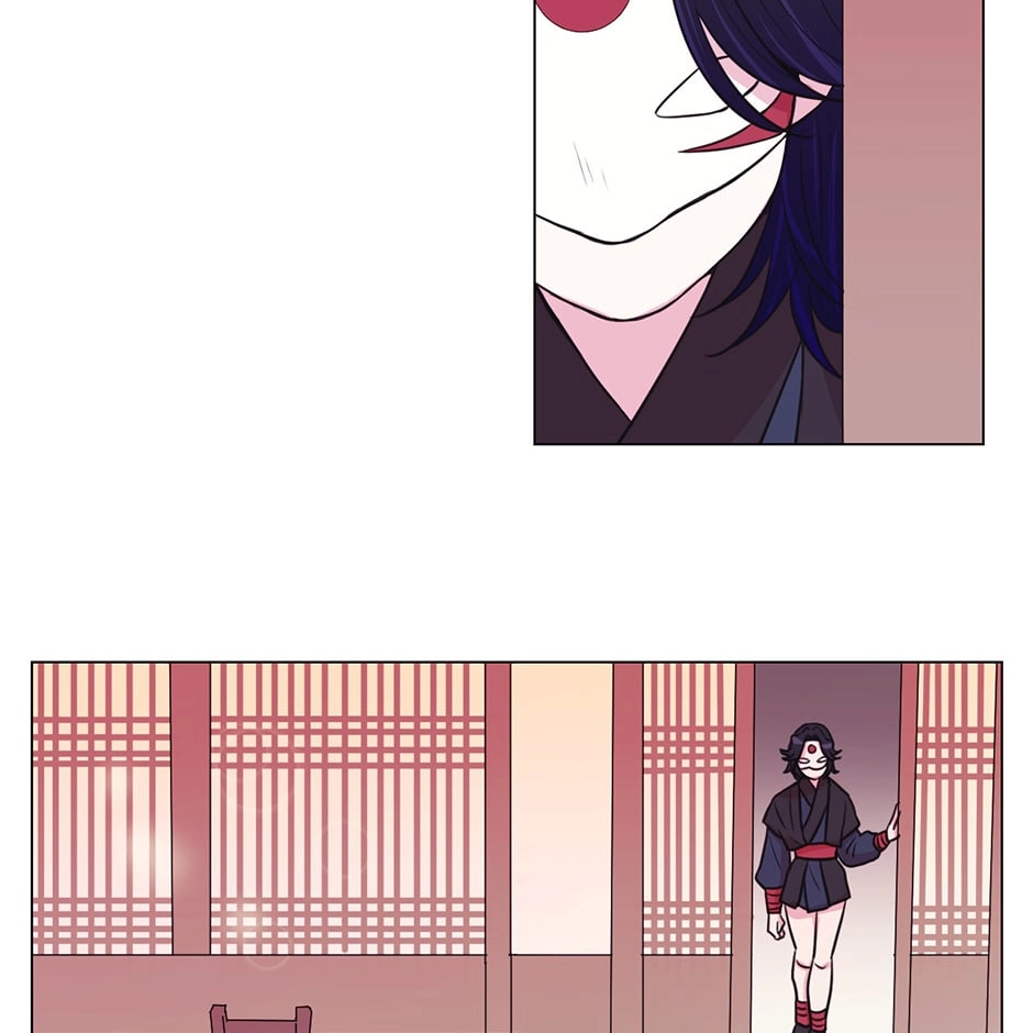 Gekkou Teien Chapter 29 page 22 - 