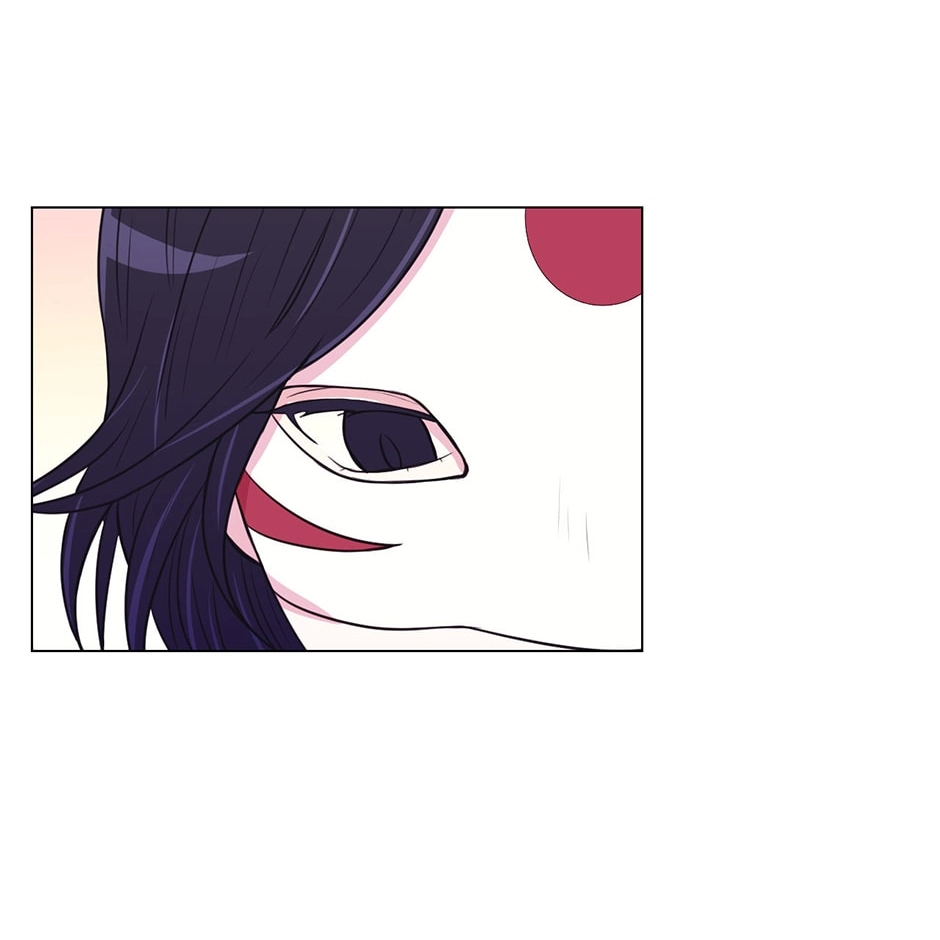 Gekkou Teien Chapter 29 page 24 - 
