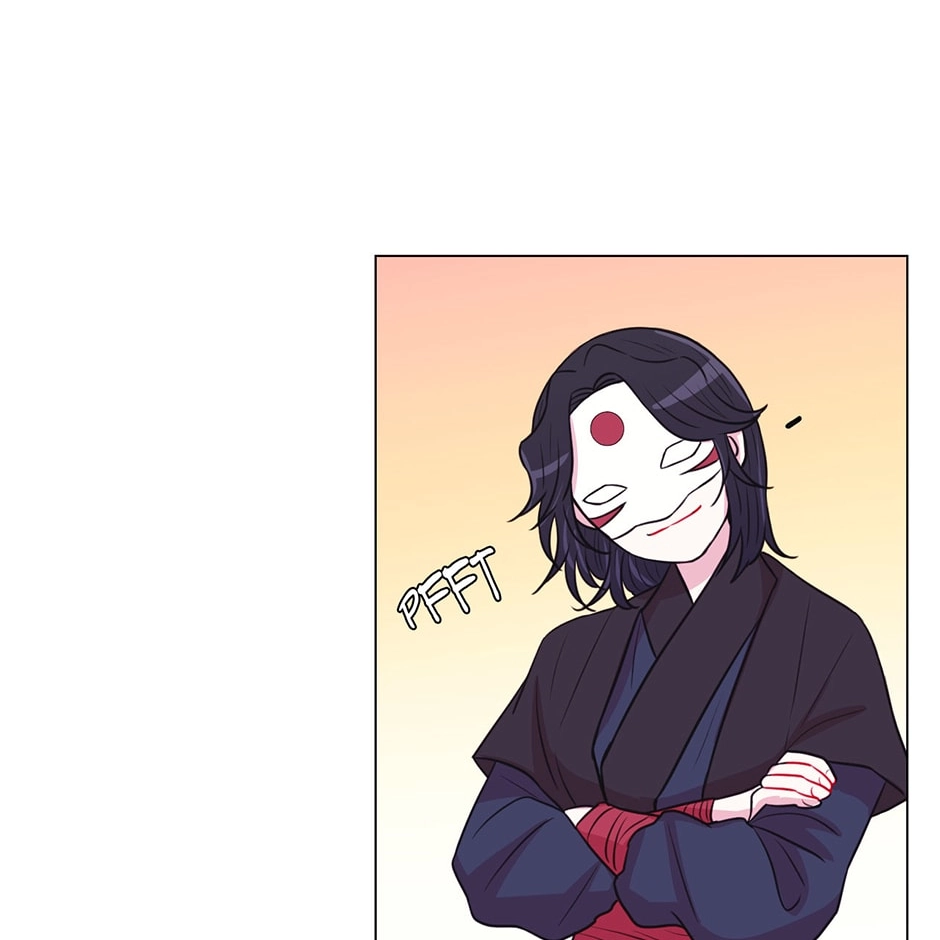 Gekkou Teien Chapter 29 page 26 - 